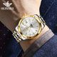 Швейцарские сертифицированные подлинные мужские часы Автоматические механические часы