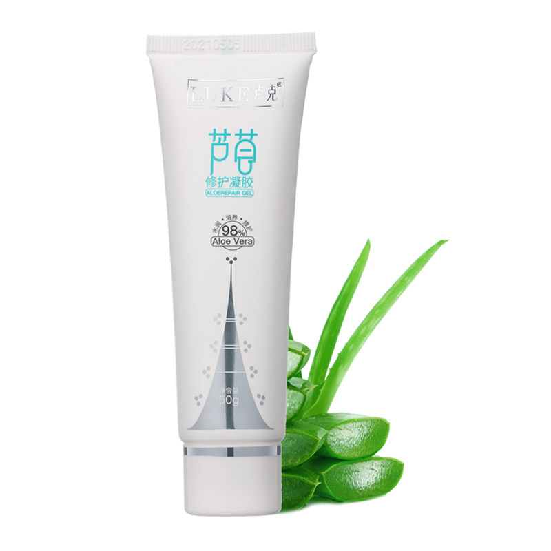 卢克芦荟胶正品淡化痘印凝胶面霜 卢克顺凡乳液/面霜