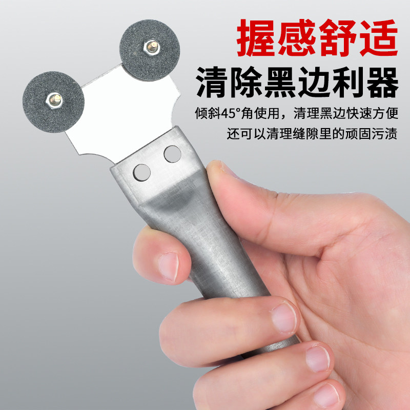 图4
