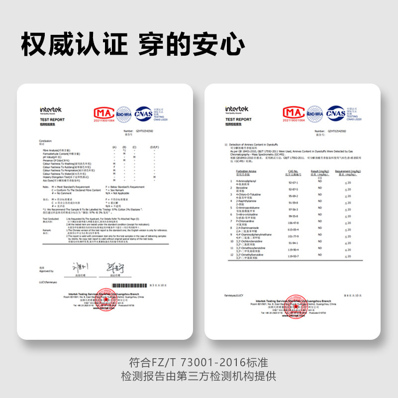 一次性袜子男女士纯棉夏季日抛袜旅行出差便捷短筒棉袜透气不掉跟,淘宝优惠券,粉丝福利购,淘宝优惠卷