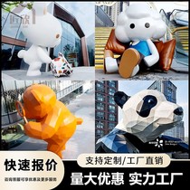 GRP sculptures customize large cartonin people animal section bear rabbit outdoor pendulum garden forest landscape manufacturer