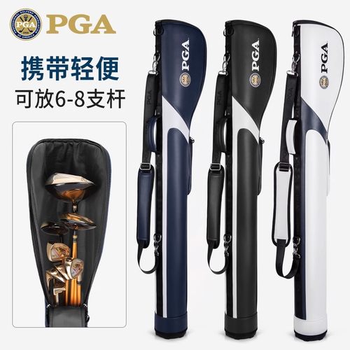 美国PGA 便携高尔夫球包枪包 男女轻便球杆包旅行迷你小球袋6-7支 - 图2