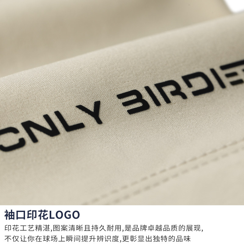 美国PGA 2026高尔夫服装男装秋冬磨绒长袖T恤立领拉链保暖上衣,淘宝优惠券,粉丝福利购,淘宝优惠卷