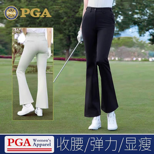 美国PGA 2026春夏高尔夫裤子高尔夫女装套装微喇显瘦弹力松紧腰 - 图0
