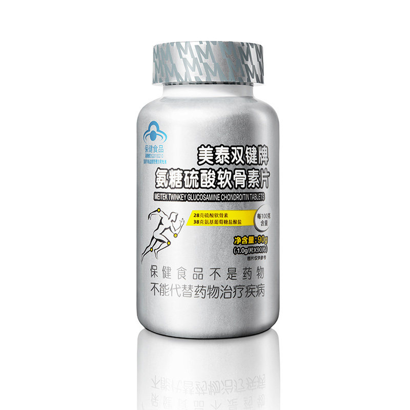 美泰双键软骨素关节氨基片葡萄糖 美泰双键氨糖软骨素/骨胶原