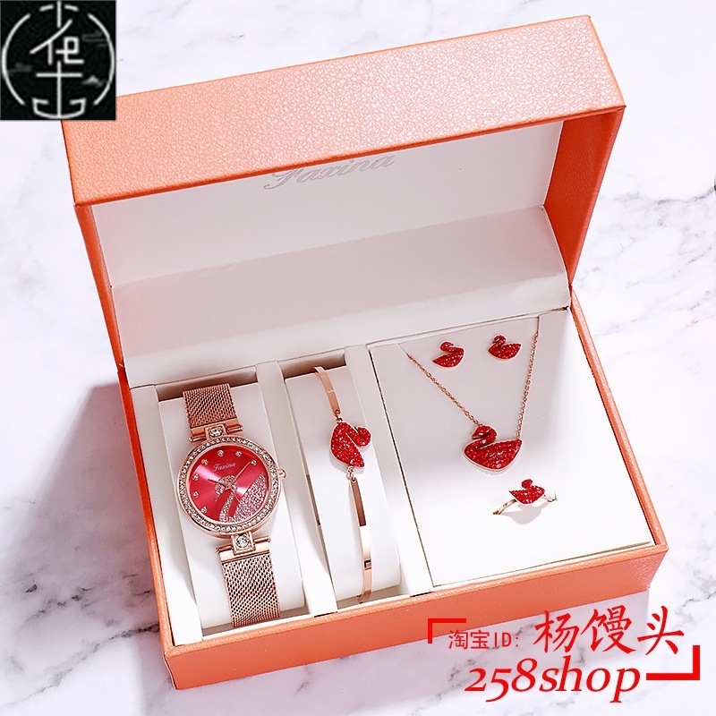 Luxury Watch Gifts for Women Earrings ring Necklace bracelet-图0