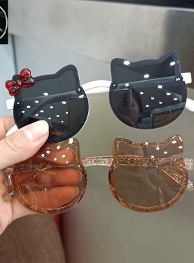 Sunglasses Kids baby for Sun Glasses girl boy cartoon cute 1