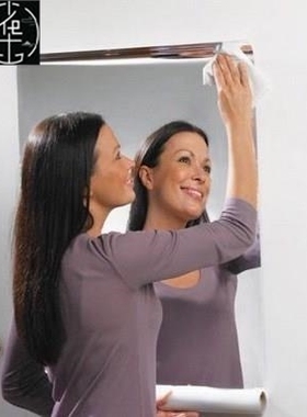 Soft mirror mirror wall software mirror sticker