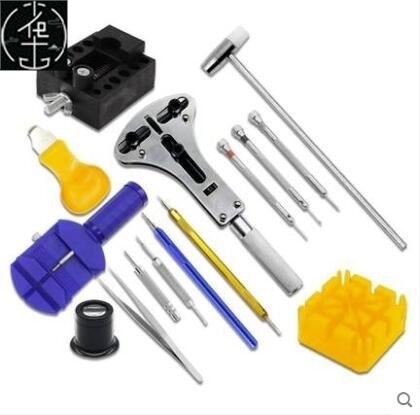 144pcs watch repair tool kit set case opener pin link remove - 图2