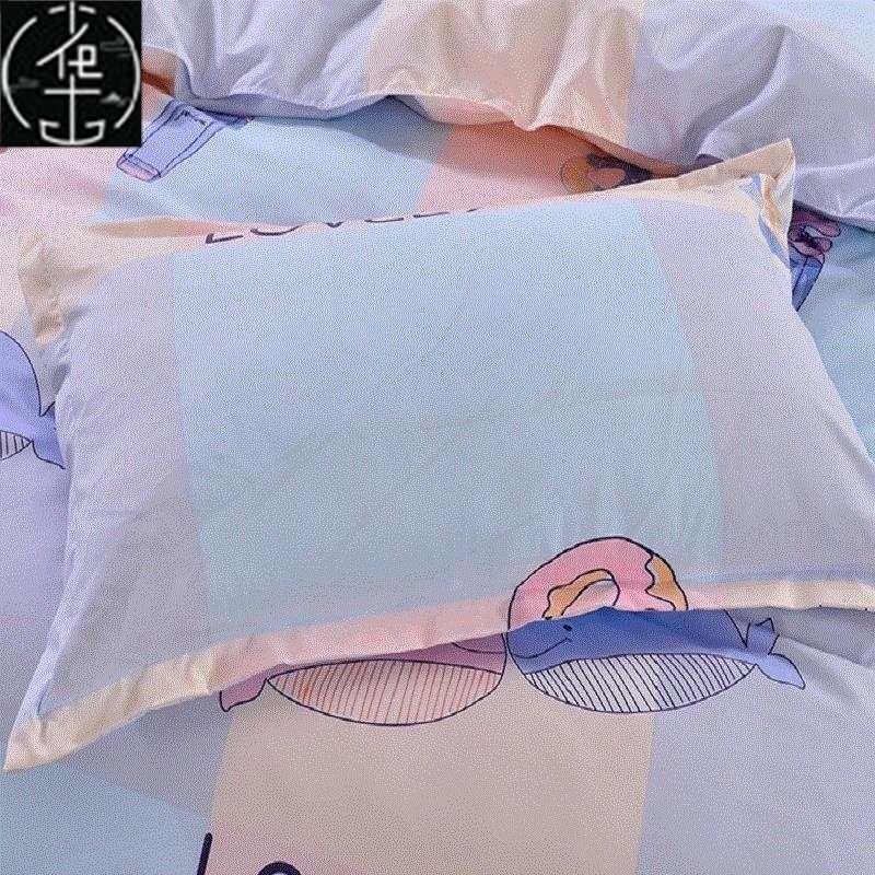 Pillow case pillow cases pillow cover Pillowcase pillowcover - 图2