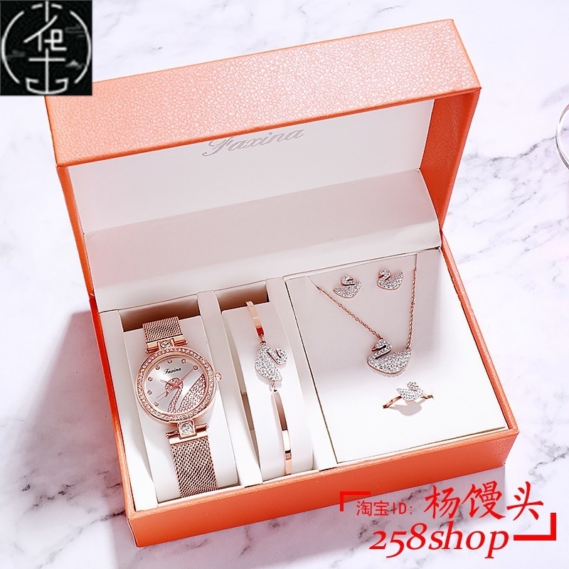 Luxury Watch Gifts for Women Earrings ring Necklace bracelet-图1