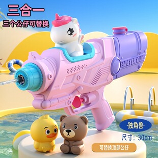 儿童卡通抽拉式滋水枪