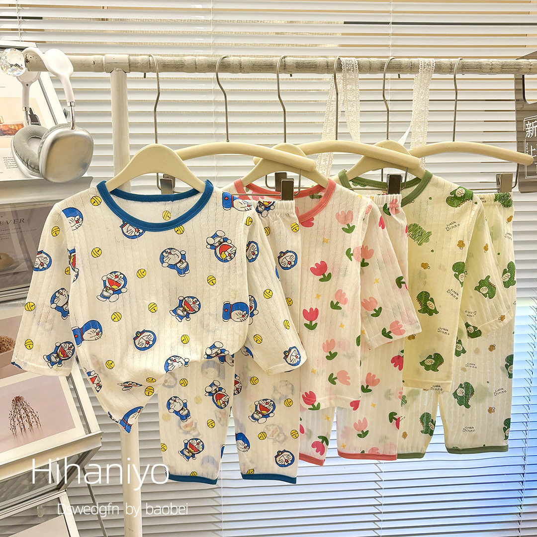 纯棉提花儿童睡衣套装空调服（带运费险）