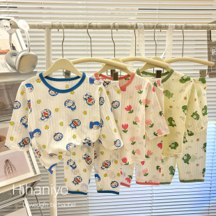 纯棉提花儿童睡衣套装空调服（带运费险）