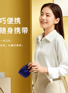 10w+用户选择的护眼仪跟着不会错