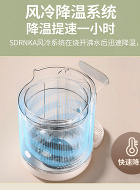 SDRNKA恒温热水壶婴儿专用烧水壶宝宝泡奶机家用电热水壶冲奶器