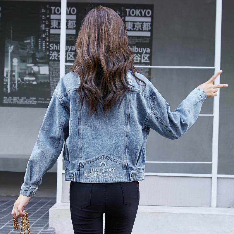 牛仔外套女士2020新款短款宽松上衣 利墨毛针织衫