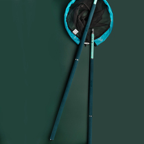 Weibao Lai Tianqing Black Pit Competitive Transcript Rod Suit Carbon Super Light Super Hard Short Section Fly Transcript Rod Full Set