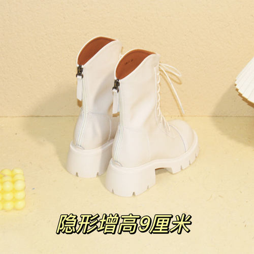 MK&DK 马丁靴内增高靴子9厘米中筒厚底靴小个子显高鞋女高跟短靴 - 图0