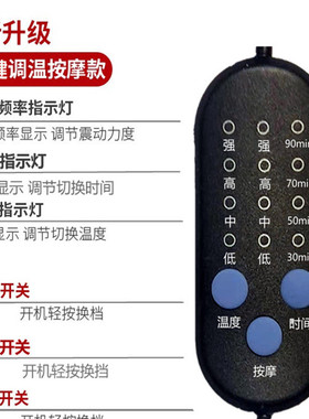多功能颈椎按摩器揉捏脖子