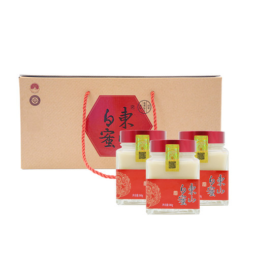 东山白蜜 长白山椴树蜜500g*3瓶纯正蜂蜜儿童孕妇白蜜送礼礼盒 - 图0
