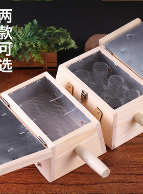 艾圣木制艾灸盒随身灸温灸仪器实木质翻盖六针6腰部腹部背部家用