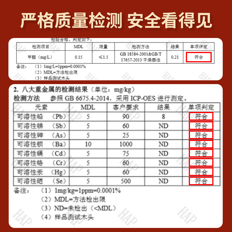 实木艾灸盒随身灸家用六孔木制仪器具罐肚子腰腹部全身通用温灸箱 - 图1