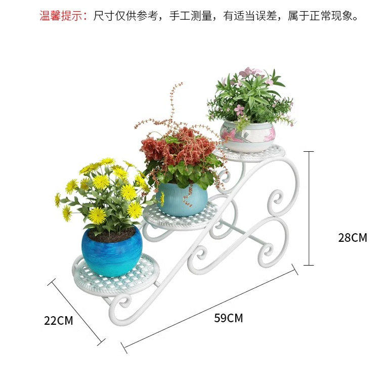 铁艺多层花架落地式多功能室内盆栽架欧式花盆架客厅阳台花架子,淘宝优惠券,粉丝福利购,淘宝优惠卷