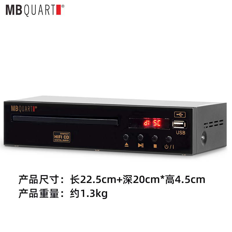 2024新品德国歌德HiFi发烧级CD机CD碟播放机无损音乐CD100转盘机 - 图0