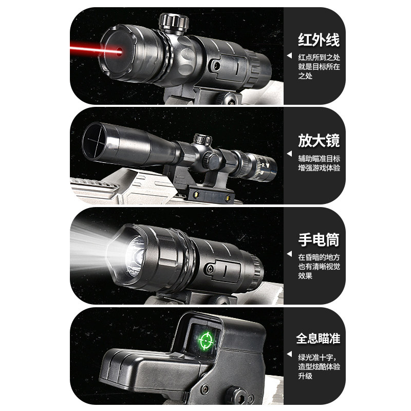 awm大号电动连发软弹枪仿真玩具枪 星珀电动玩具枪