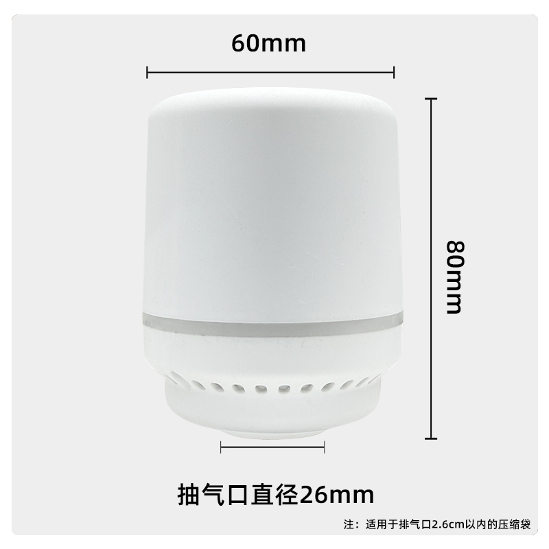 收纳博士电动抽气泵真空压缩收纳袋专用电动通用型多功能高效电泵