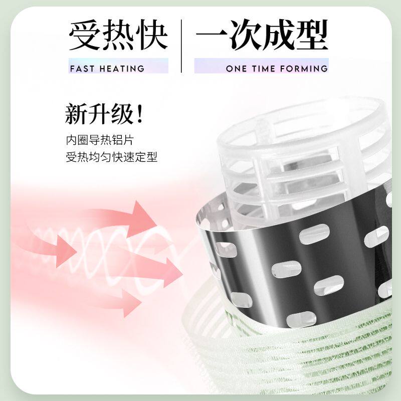 空气刘海卷筒自粘大号懒人八字刘海卷发筒铝片定型刘海夹蓬松神器