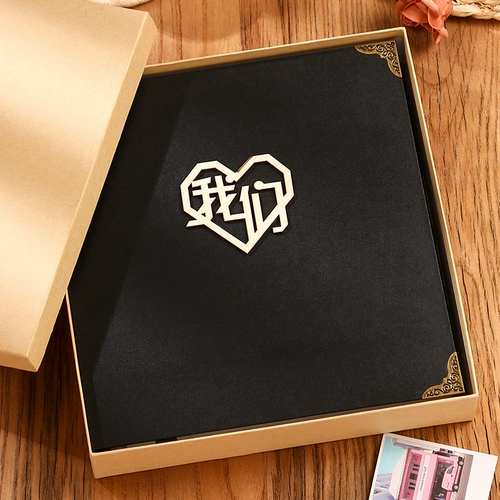 Трехмерный самоклеющийся фотоальбом для влюбленных, DIY, креативный подарок