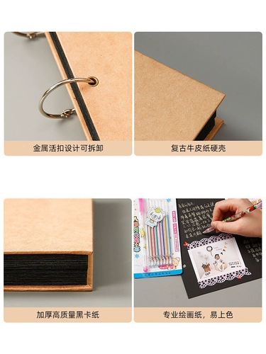 Фотоальбом для влюбленных, самоклеющийся трехмерный книга роста для школьников, «сделай сам», поделки ручной работы