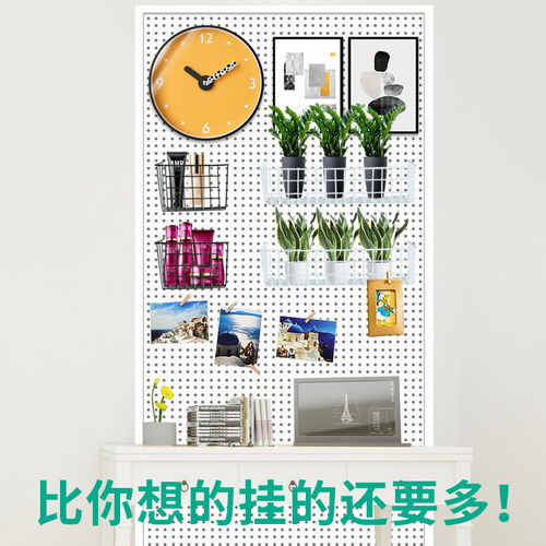 洞洞板置物架超市饰品手机配件五金工具多功能壁挂货架收纳展示架 - 图2