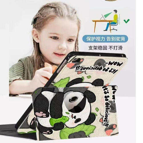 适用小猿ai学练机R1保护套学习机2025款学生AI作业本XY-XLJ-C01平板家教机S2Pro旋转横竖支撑皮套小猿e1外壳 - 图1