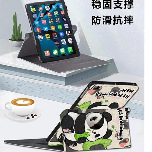 适用小猿ai学练机R1保护套学习机2025款学生AI作业本XY-XLJ-C01平板家教机S2Pro旋转横竖支撑皮套小猿e1外壳 - 图2