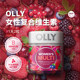 OLLY ວິຕາມິນສຳລັບຜູ້ຍິງ 70 ແຄບຊູນ