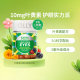OLLY Lutein ປັບປຸງ Gummies ປົກປ້ອງຕາ