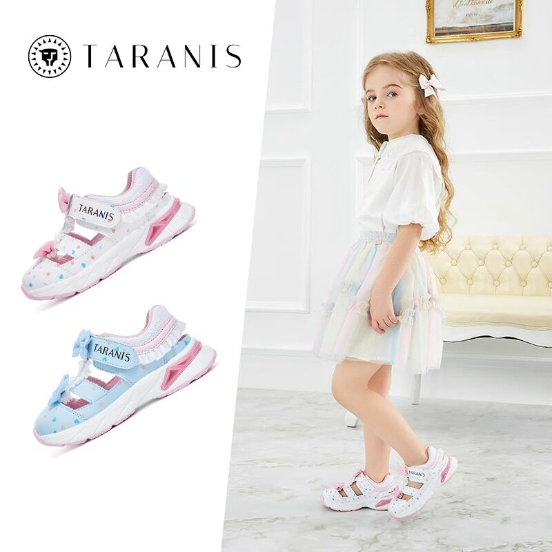 Terranis children's shoes girls summer sandals little girls non-slip soft bottom sports sandals baby princess beach shoes