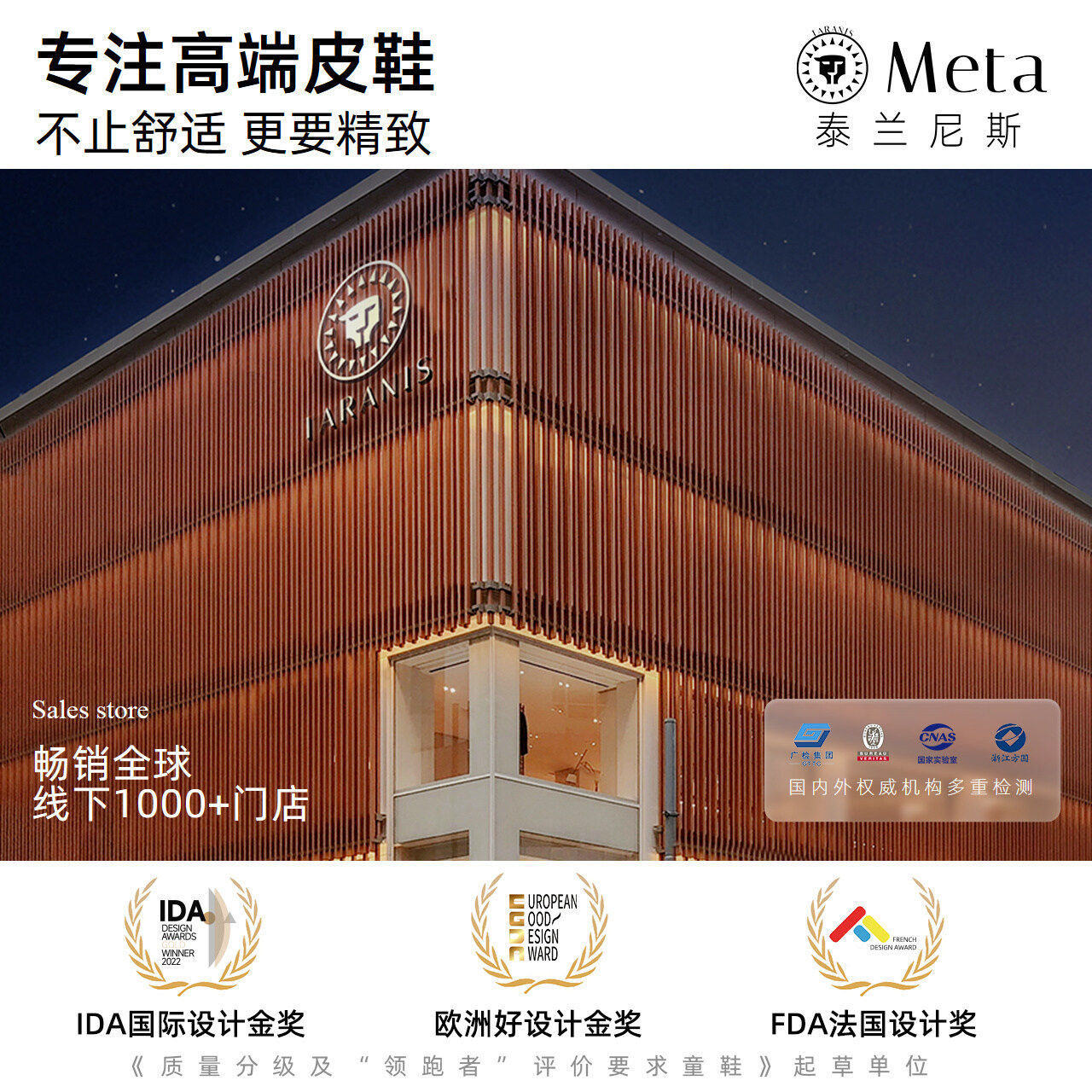 泰兰尼斯2025春季新款女童烫钻闪亮水晶鞋小女孩防滑软底公主鞋,淘宝优惠券,粉丝福利购,淘宝优惠卷