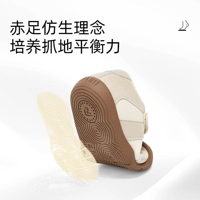 泰兰尼斯101春秋新款婴儿步前鞋男宝宝防滑软底女宝宝婴幼儿童鞋,淘宝优惠券,粉丝福利购,淘宝优惠卷