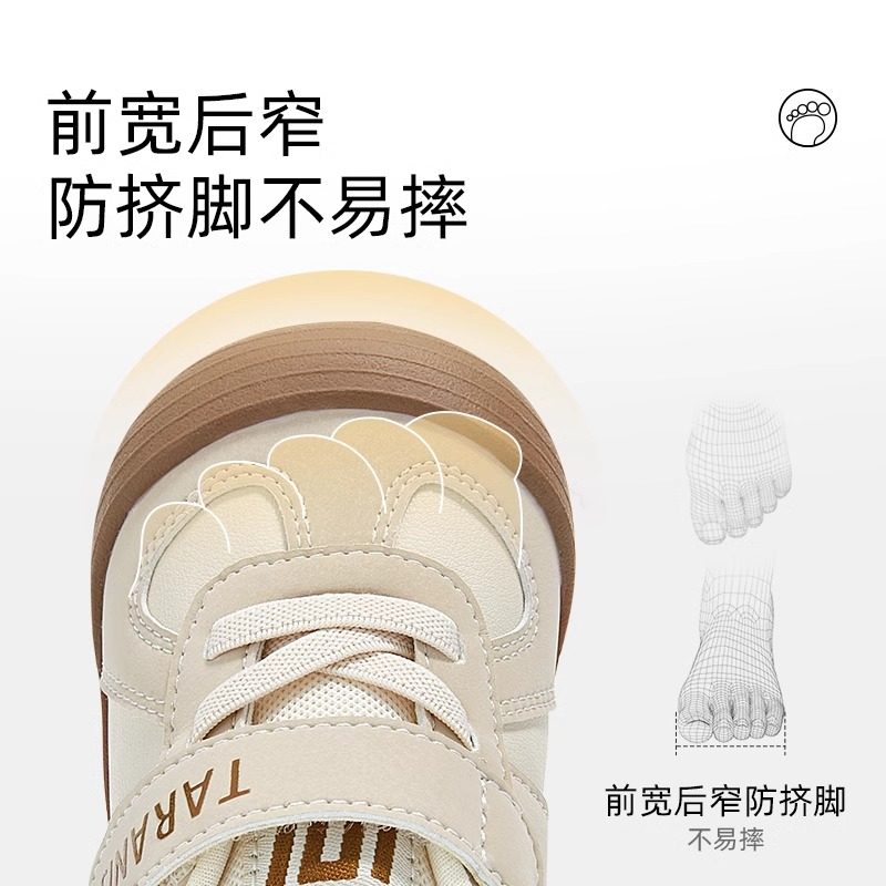 泰兰尼斯101春秋新款婴儿步前鞋男宝宝防滑软底女宝宝婴幼儿童鞋,淘宝优惠券,粉丝福利购,淘宝优惠卷