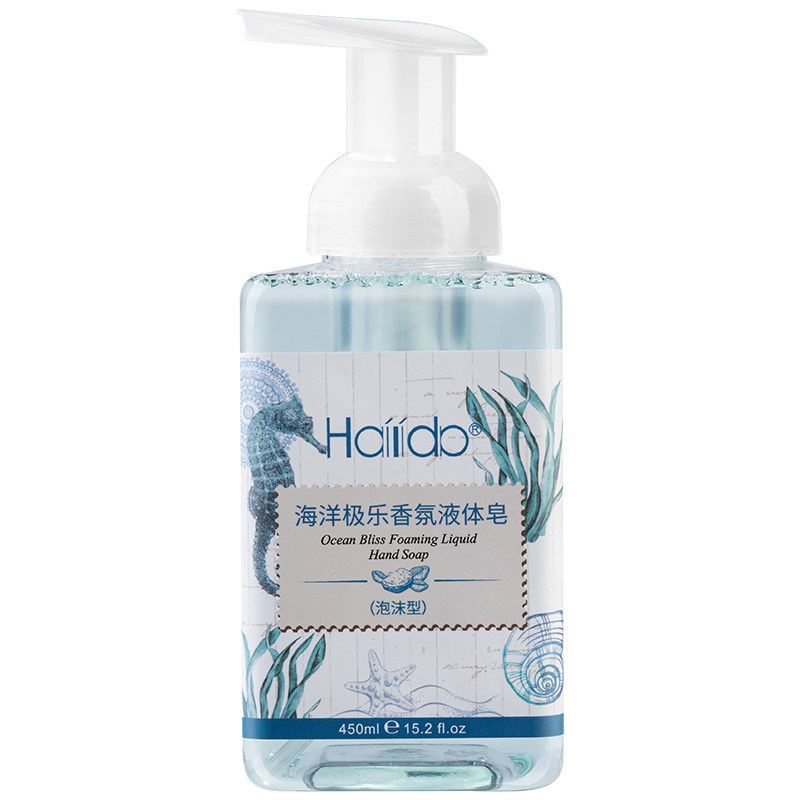 hailida香氛泡沫易冲洗儿童洗手液 hailida居家日用洗手液