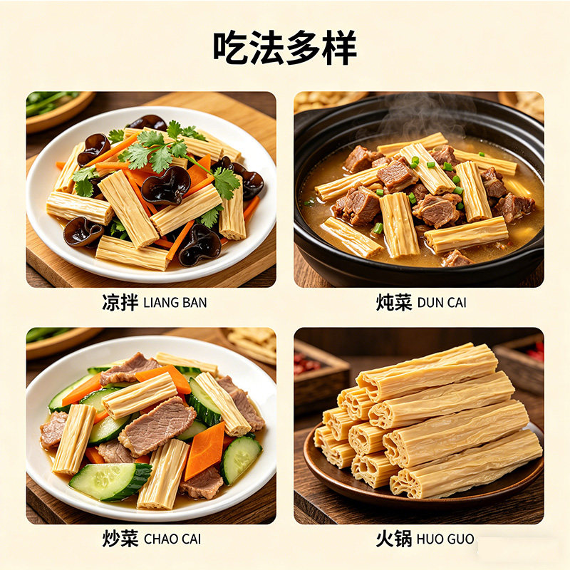 老式大刀肉麻辣辣条8090后办公室零食小吃手撕香辣素肉