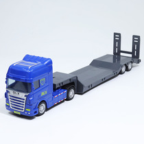 Childrens toy Inertial Trailer Simulation Engineering Car Large Number Excavator excavator towed and transport trolley toy model