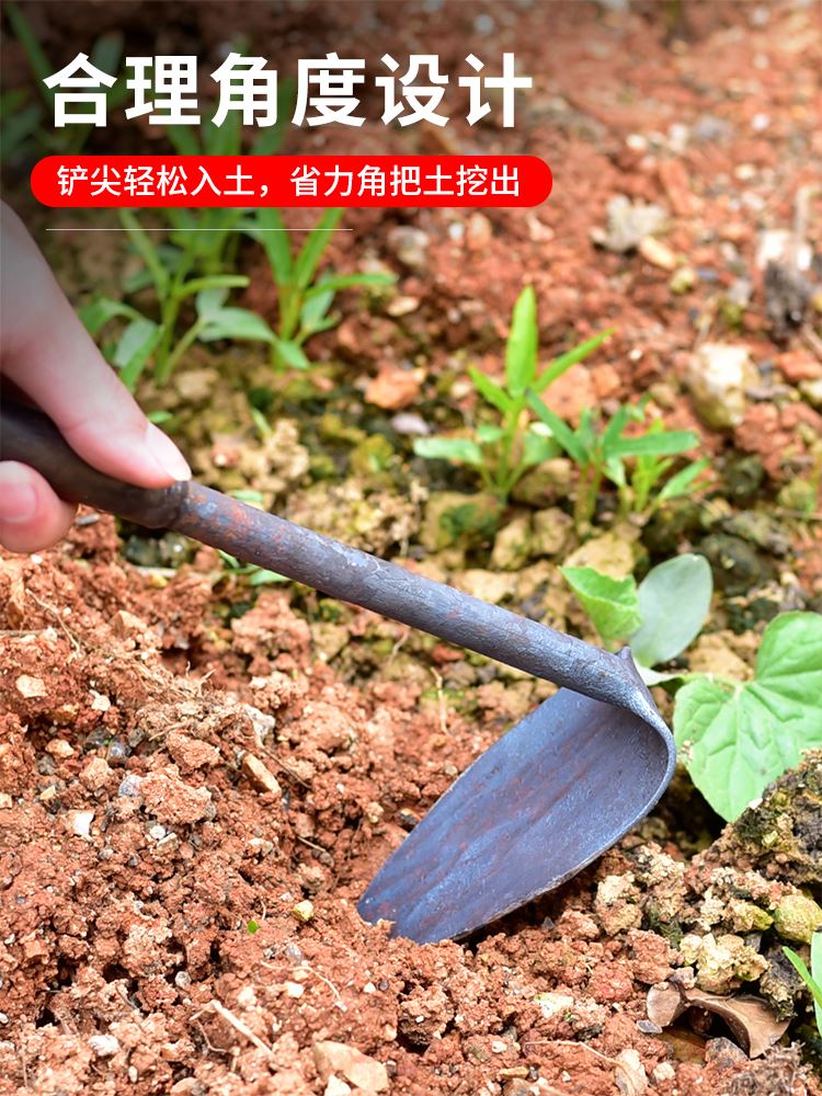 全钢小锄头家用种菜种花工具小型锄头挖地多功能农用种地农具挖土 - 图1