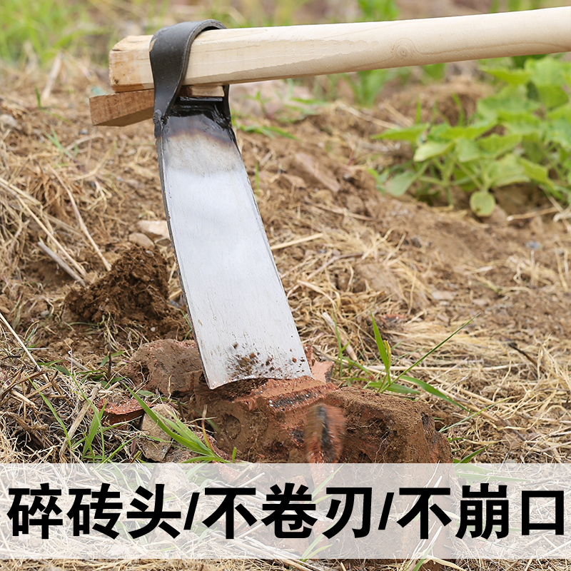 农用锄头老式家用挖地多功能农具种菜挖坑小锄头带杆刨地开荒翻土 - 图0