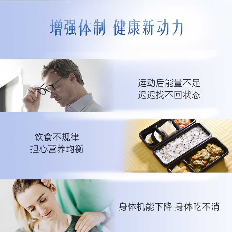 英国进口Wellman50+男士维生素综合片叶酸B族营养提高体质免疫力,淘宝优惠券,粉丝福利购,淘宝优惠卷