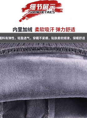 麂皮绒保暖手套男冬季防风